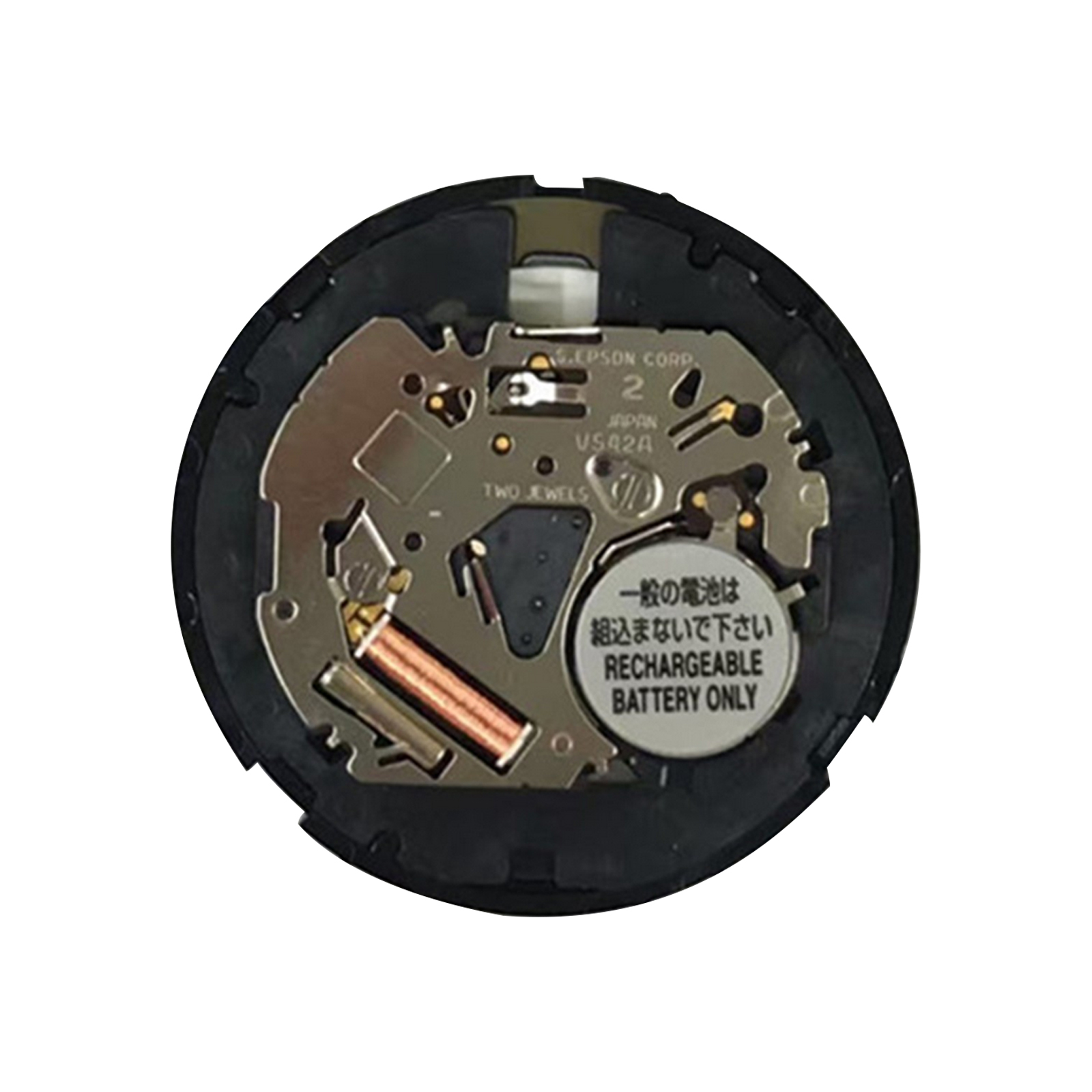 For VS42A Solar Movement Repla - Solar Powered Watch avis et prix