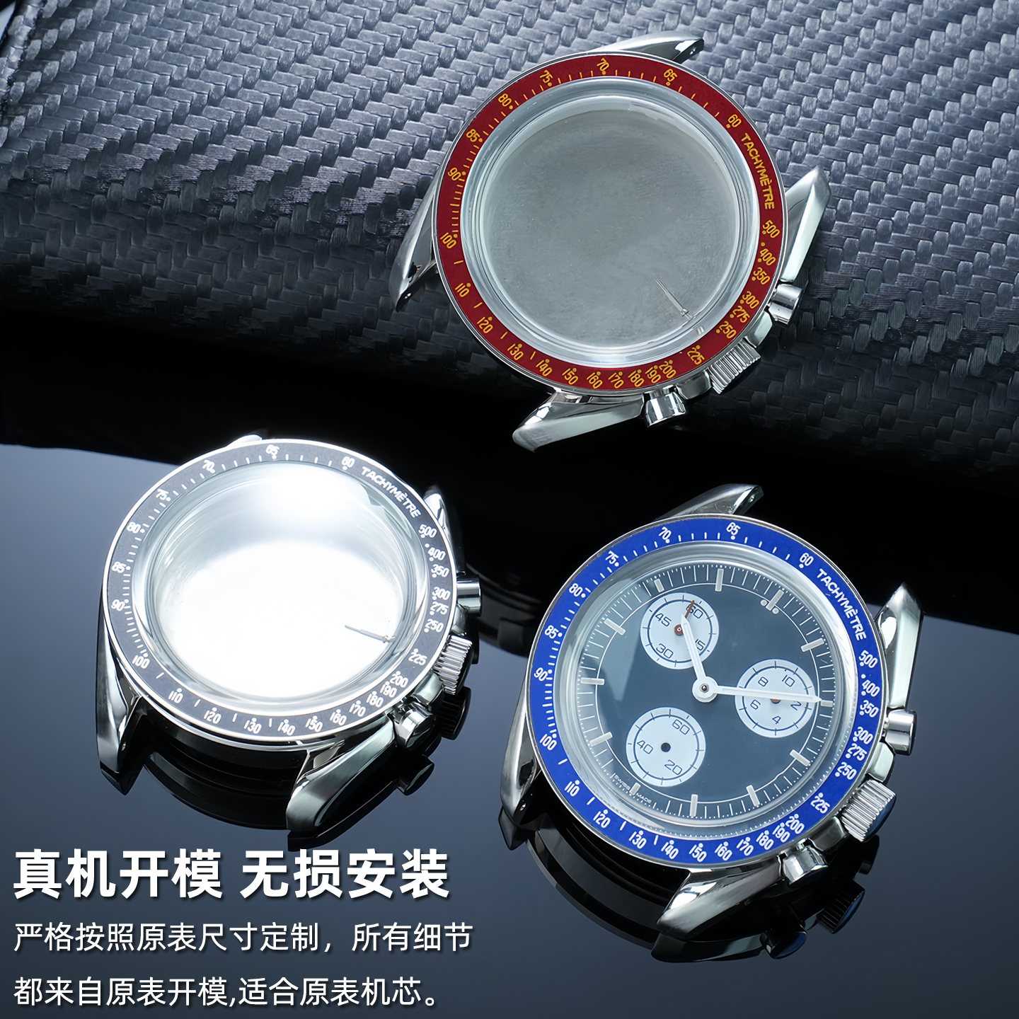 For swatch&omega moonswatch wa - Watches Omega avis et prix