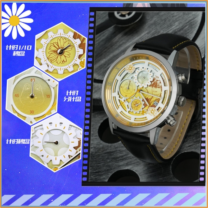 Genuine Link Click Anime Perip - Solar Powered Watch avis et prix