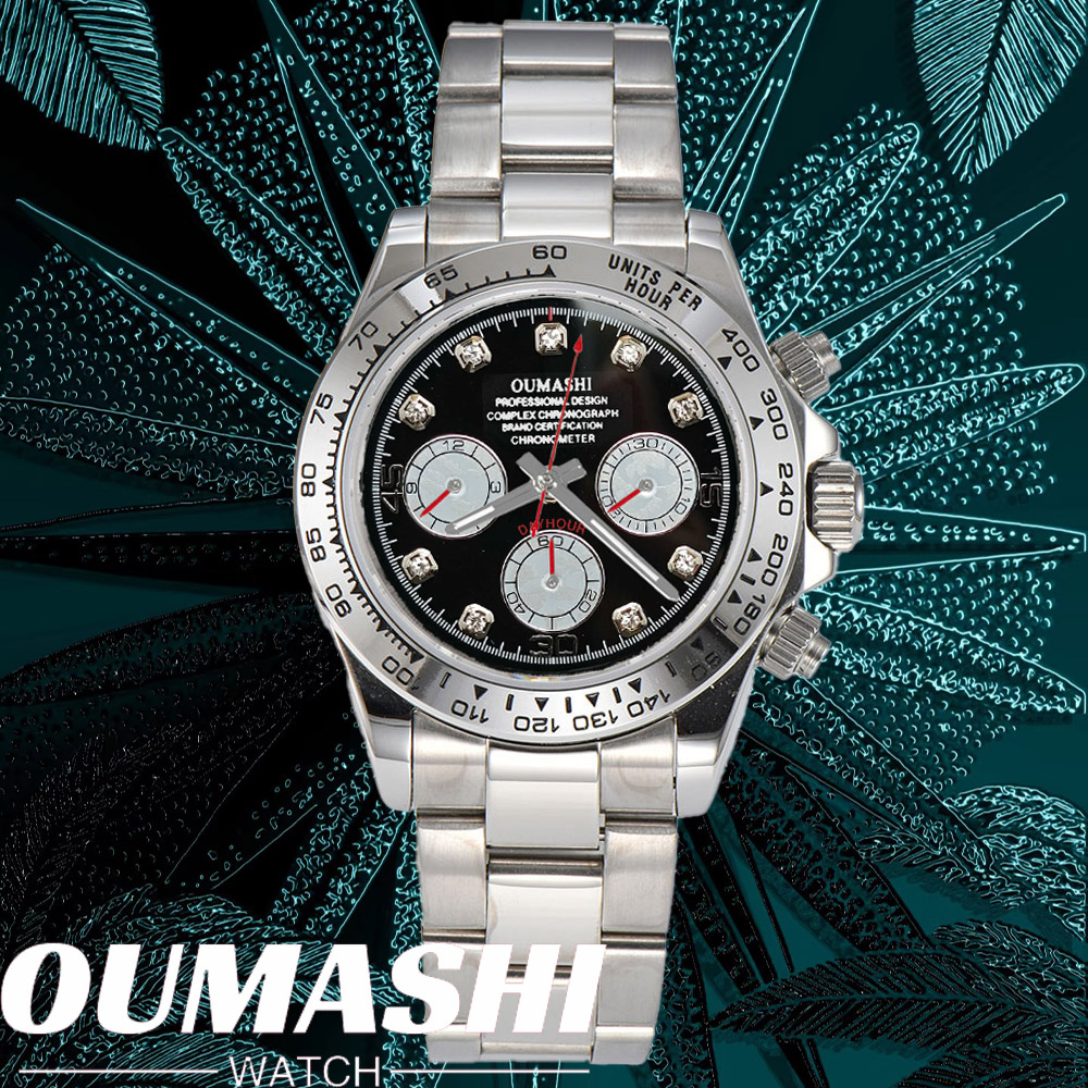 Luxury VK63 WATCH 39.3mm quart - Watch Bezel Insert avis et prix