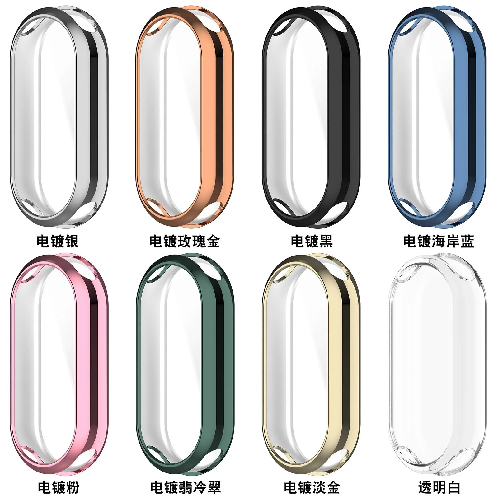 Soft Silicone TPU Case For Xia - Smartwatch Watches Xiaomi avis et prix