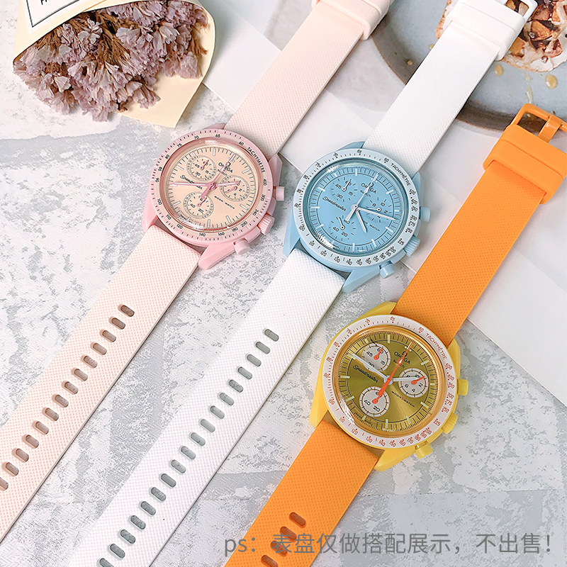 20 22mm Rubber Universal Smart - Omega Watches Smartwatch avis et prix