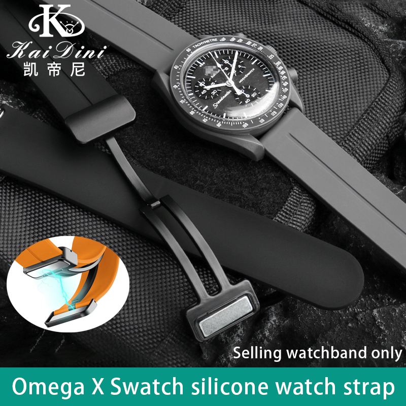 20mm Applicable for Omega X Sw - Smartwatch Watches For Women Branded avis et prix