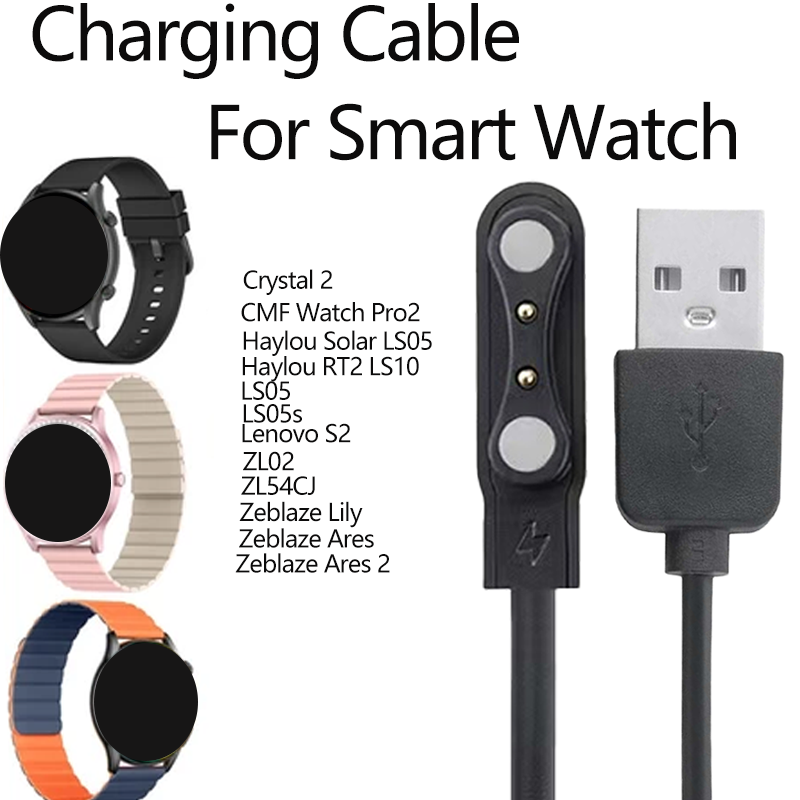 2025 Charger For Xiaomi Haylou - Watch Smartwatch Android avis et prix